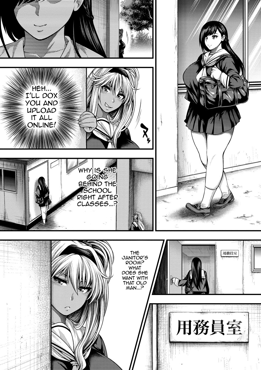 Hentai Manga Comic-I Wonder If I Can Creampie 100 Girls-Chapter 6-6